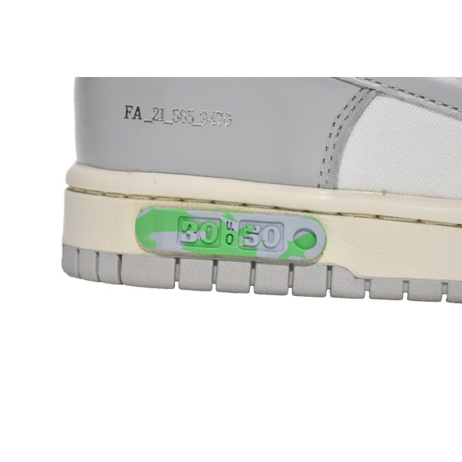 Nike Dunk Low Off-White Lot 30 (Top Quality)