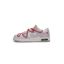 Nike Dunk Low Off-White Lot 33 (Top Quality)