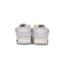 Nike Dunk Low Off-White Lot 38 (Top Quality)