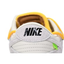 Nike Dunk Low Off-White Lot 39 (Top Quality)