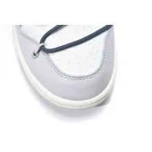 Nike Dunk Low Off-White Lot 41 (Top Quality)
