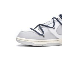 Nike Dunk Low Off-White Lot 41 (Top Quality)