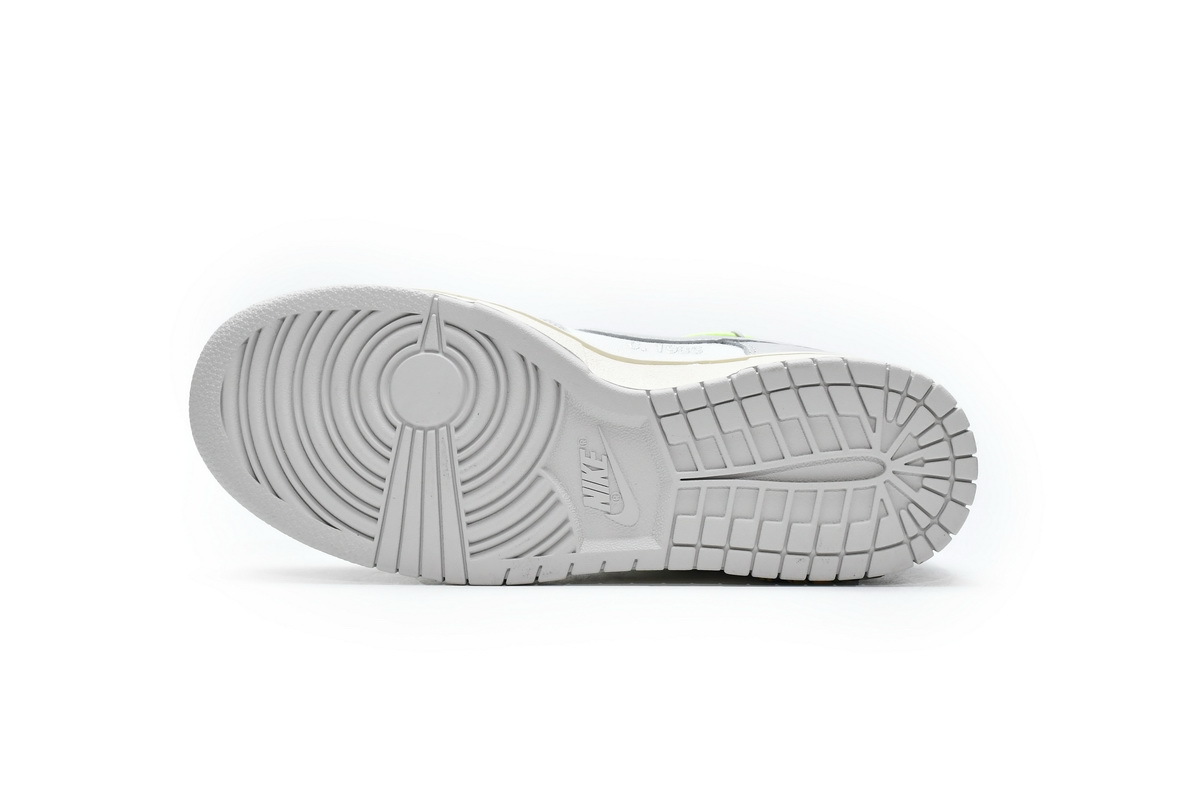 Nike Dunk Low Off-White Lot 43 (Top Quality)