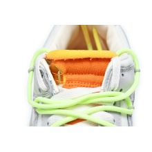 Nike Dunk Low Off-White Lot 43 (Top Quality)
