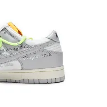 Nike Dunk Low Off-White Lot 43 (Top Quality)