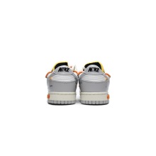 Nike Dunk Low Off-White Lot 44 (Top Quality)