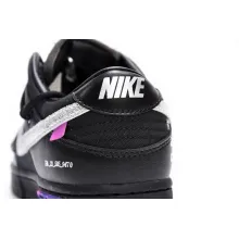 Nike Dunk Low Off-White Lot 50 (Top Quality)