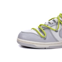 Nike Dunk Low Off-White Lot 8 (Top Quality)