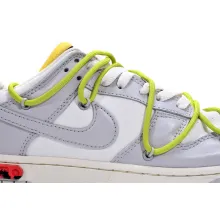 Nike Dunk Low Off-White Lot 8 (Top Quality)