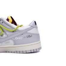 Nike Dunk Low Off-White Lot 8 (Top Quality)