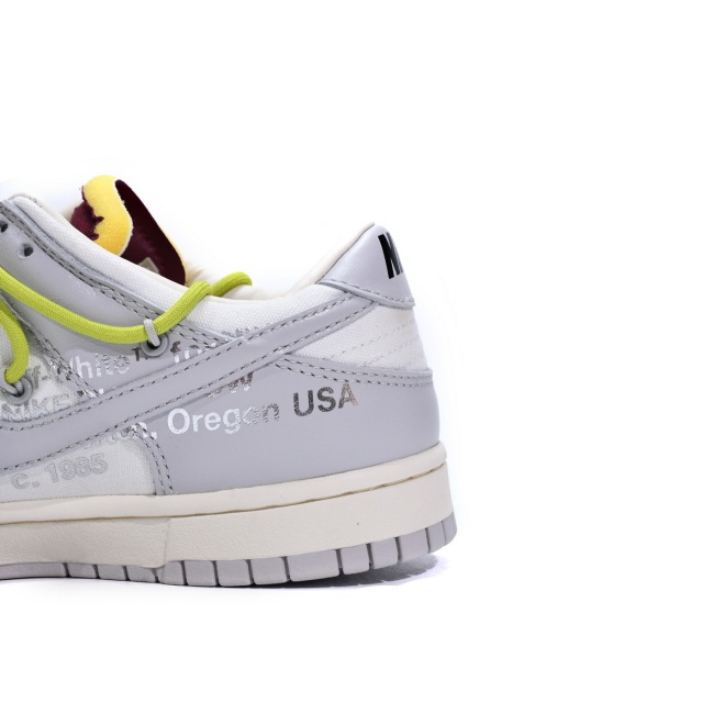 Nike Dunk Low Off-White Lot 8 (Top Quality)
