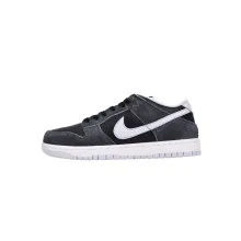 Nike Dunk Low Retro Animal Pack Zebra (Mid Quality)