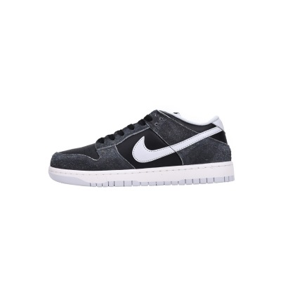 Nike Dunk Low Retro Animal Pack Zebra (Mid Quality)
