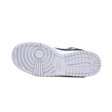 Nike Dunk Low Retro Animal Pack Zebra (Mid Quality)