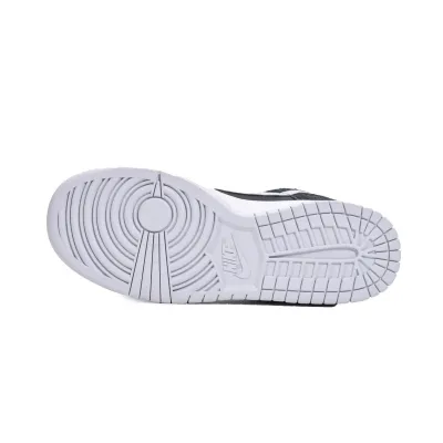 Nike Dunk Low Retro Animal Pack Zebra (Mid Quality)