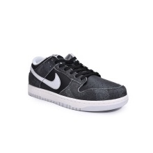 Nike Dunk Low Retro Animal Pack Zebra (Mid Quality)