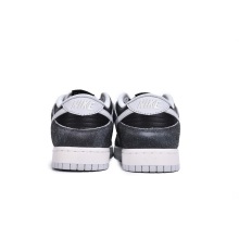 Nike Dunk Low Retro Animal Pack Zebra (Mid Quality)