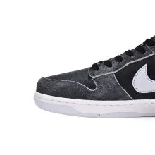Nike Dunk Low Retro Animal Pack Zebra (Mid Quality)