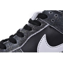 Nike Dunk Low Retro Animal Pack Zebra (Mid Quality)