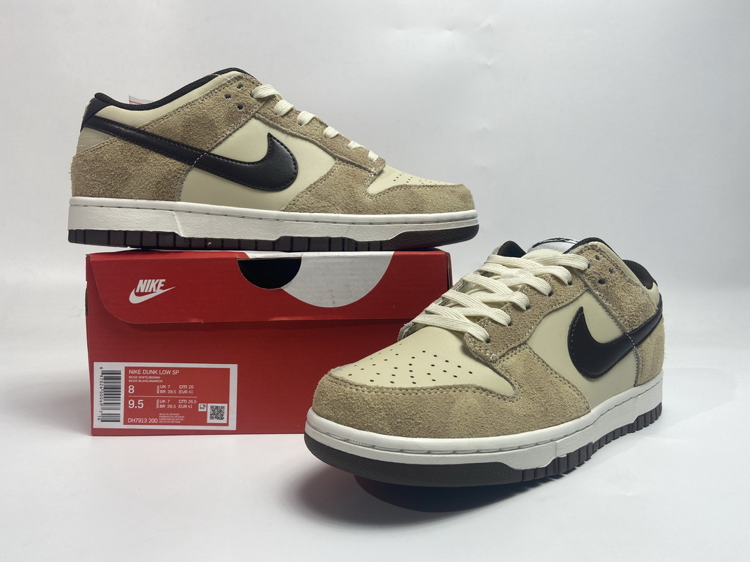 Nike Dunk Low Retro PRM Animal Pack Giraffe/Cheetah (Mid Quality)