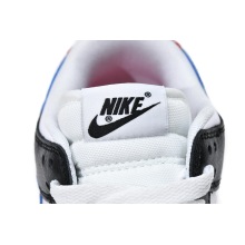 Nike Dunk Low Seoul (Mid Quality)