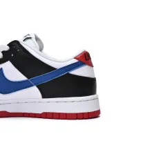 Nike Dunk Low Seoul (Mid Quality)