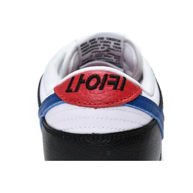 Nike Dunk Low Seoul (Mid Quality)
