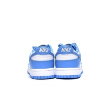 Nike Dunk Low UNC (2021) (Mid Quality)