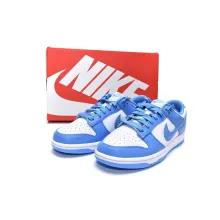 Nike Dunk Low UNC (2021) (Mid Quality)