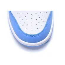 Nike Dunk Low UNC (2021) (Mid Quality)