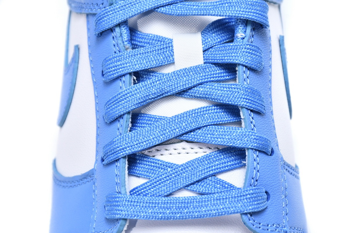 Nike Dunk Low UNC (2021) (Mid Quality)