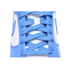 Nike Dunk Low UNC (2021) (Mid Quality)