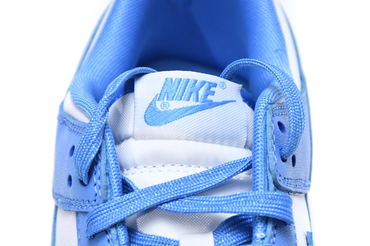Nike Dunk Low UNC (2021) (Mid Quality)