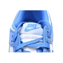 Nike Dunk Low UNC (2021) (Mid Quality)
