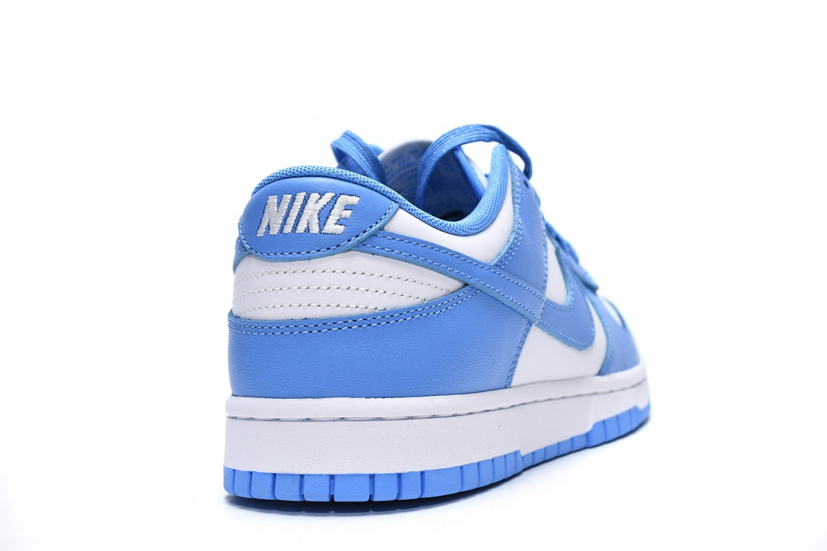 Nike Dunk Low UNC (2021) (Mid Quality)