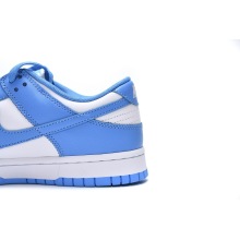 Nike Dunk Low UNC (2021) (Mid Quality)