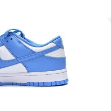 Nike Dunk Low UNC (2021) (Mid Quality)