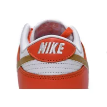 Nike Dunk Low University Gold (W) (Top Quality)