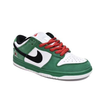 Nike Dunk SB Low Heineken(Mid Quality)