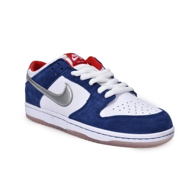 Nike Dunk SB Low Ishod Wair BMW(Mid Quality)