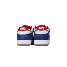 Nike Dunk SB Low Ishod Wair BMW(Mid Quality)