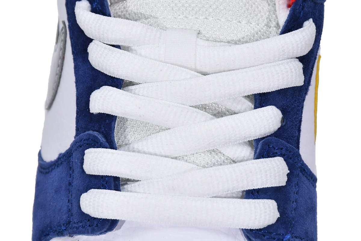 Nike Dunk SB Low Ishod Wair BMW(Mid Quality)