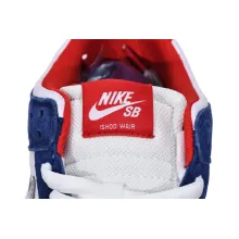 Nike Dunk SB Low Ishod Wair BMW(Mid Quality)