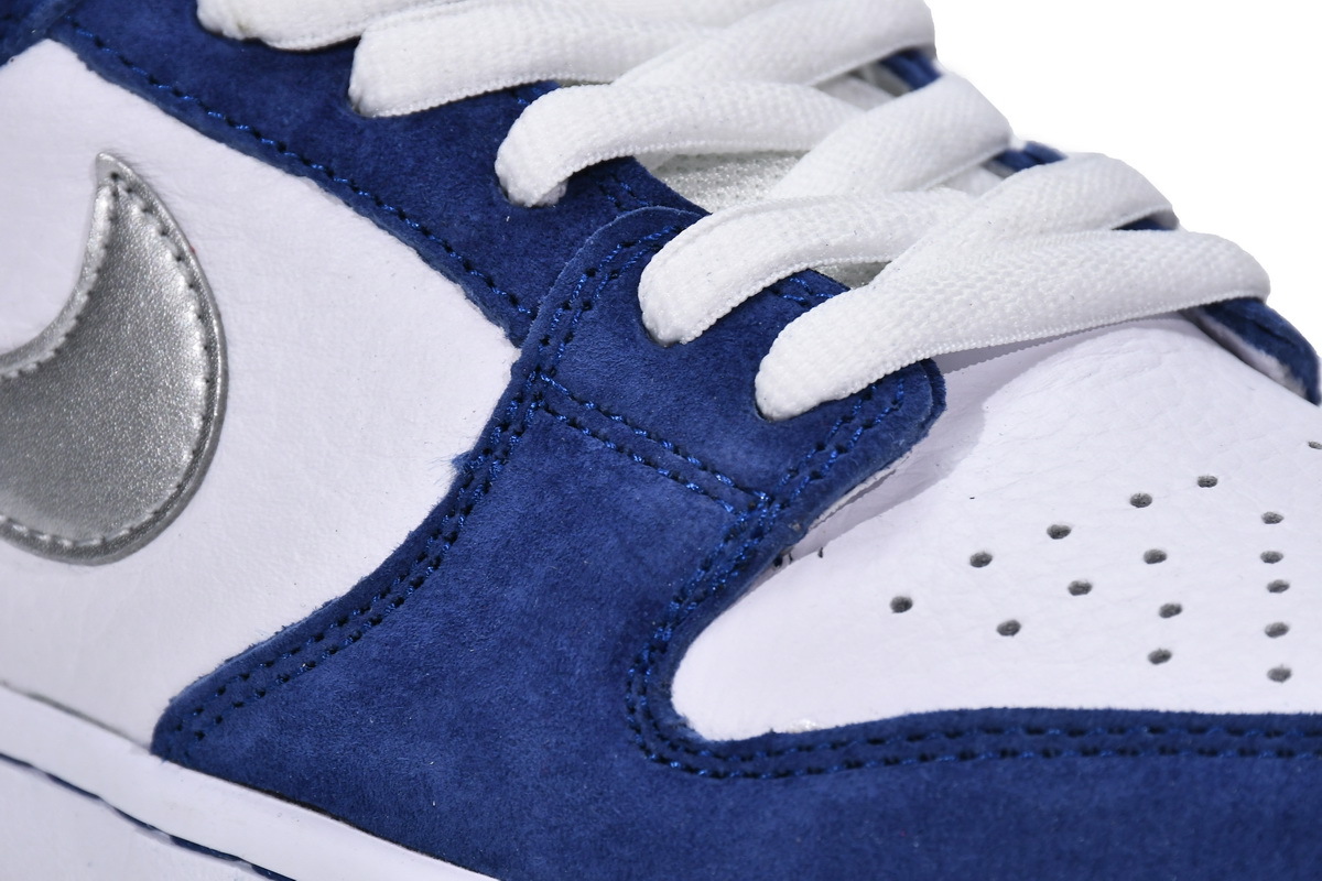 Nike Dunk SB Low Ishod Wair BMW(Mid Quality)