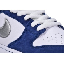 Nike Dunk SB Low Ishod Wair BMW(Mid Quality)