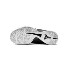 Nike Kobe 6 Protro Mambacita Sweet 16 (Top Quality)