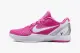 Nike Kobe Protro 6 Think Pink (Top Quality)