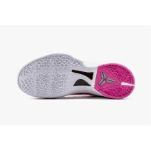 Nike Kobe Protro 6 Think Pink (Top Quality)