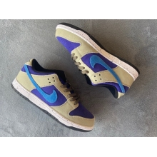 Nike SB Dunk Low ACG Celadon (Mid Quality)