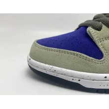 Nike SB Dunk Low ACG Celadon (Mid Quality)